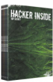 Download – Curso : Hacker Inside Top Secret 